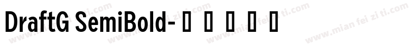 DraftG SemiBold字体转换